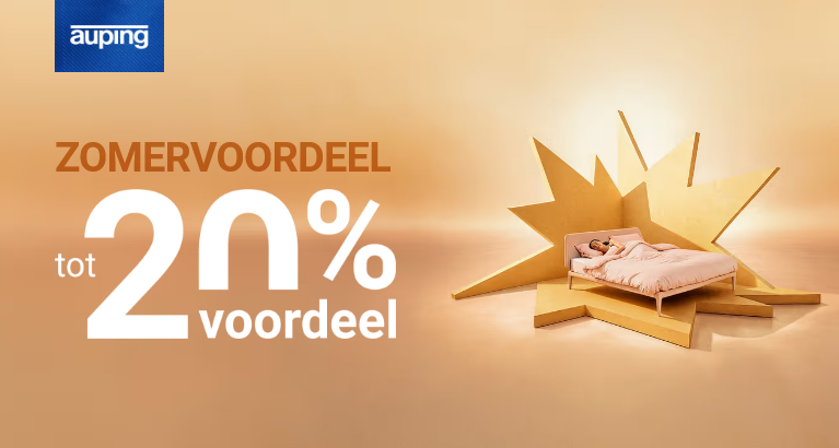 Actie - Auping: tot 20% zomervoordeel
